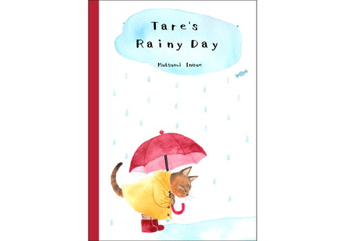 Tare’s Rainy Day