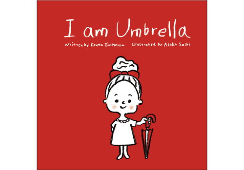 I am Umbrella