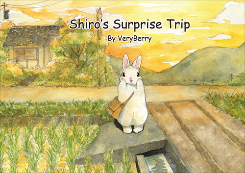 Shiro’s Surprise Trip