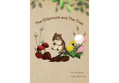 The Chipmunk and The Tree