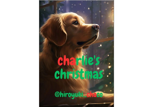 charlie’s christmas