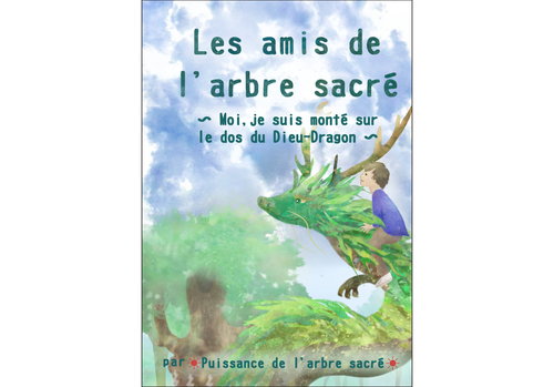 Les amis de l’arbre sacré