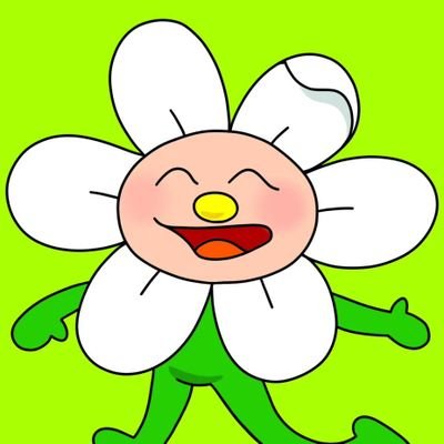 うえき みほ